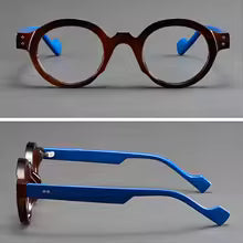 Baby Retro Reading Glasses