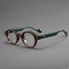 Baby Retro Reading Glasses