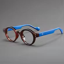 Baby Retro Reading Glasses