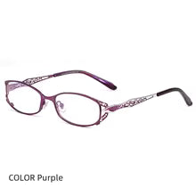 8982 Metal Alloy Ultra-lightweight Women Glasses Frame